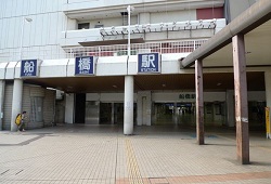 funabashi01