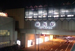 nerima01