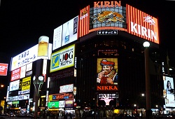 sapporo01