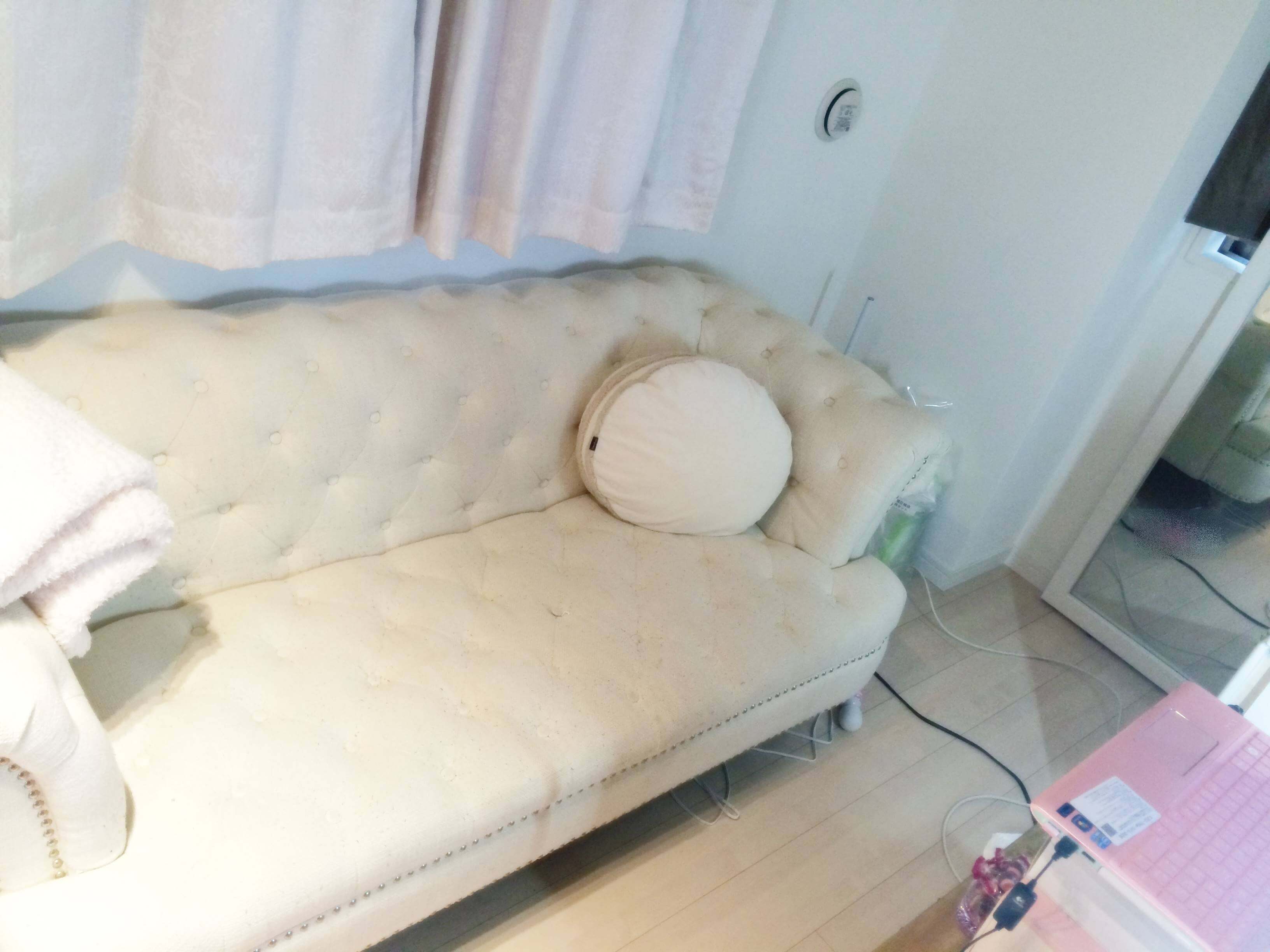 akibavip2