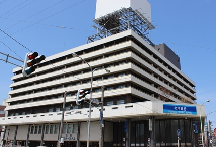 shiroishi
