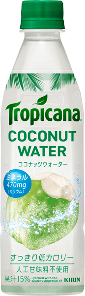 今年のオススメは「ココナッツウォーター」