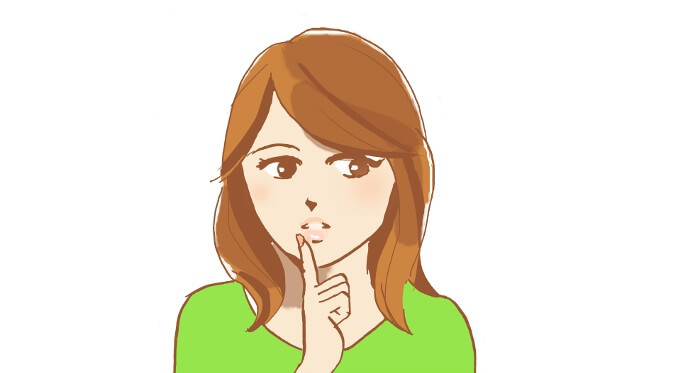 チャットレディ だとバレたくない! その為にやっておくべき4つの事 チャットレディ だとバレたくない! その為にやっておくべき4つの事