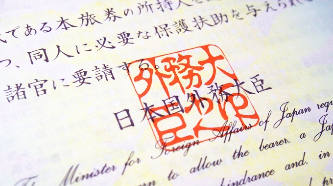 チャットレディ登録に身分証明書が必要な理由 チャットレディ登録に身分証明書が必要な理由