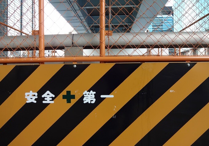 チャットレディは安全なお仕事?危険?どっち? チャットレディは安全なお仕事?危険?どっち?