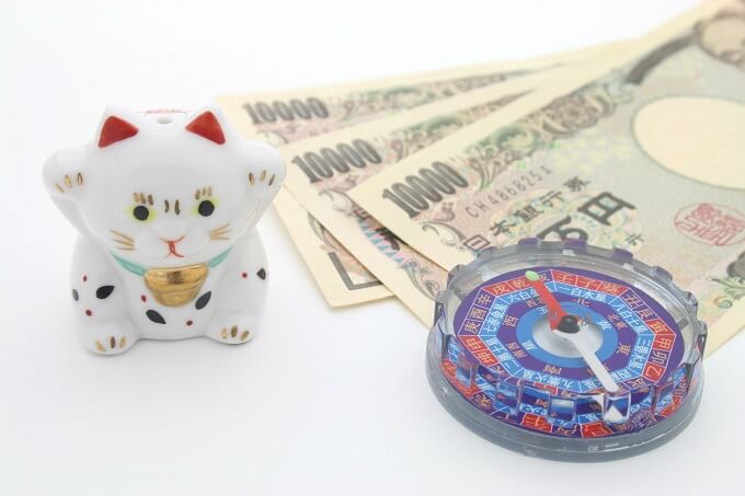 風水の効果アリ!?お金が貯まるインテリアコーディネート 風水の効果アリ!?お金が貯まるインテリアコーディネート